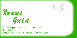 noemi guld business card